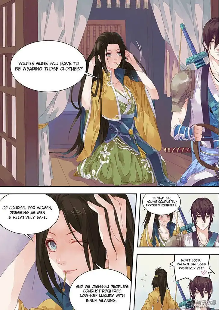 Dongguo Xiaojie Chapter 2.2 2